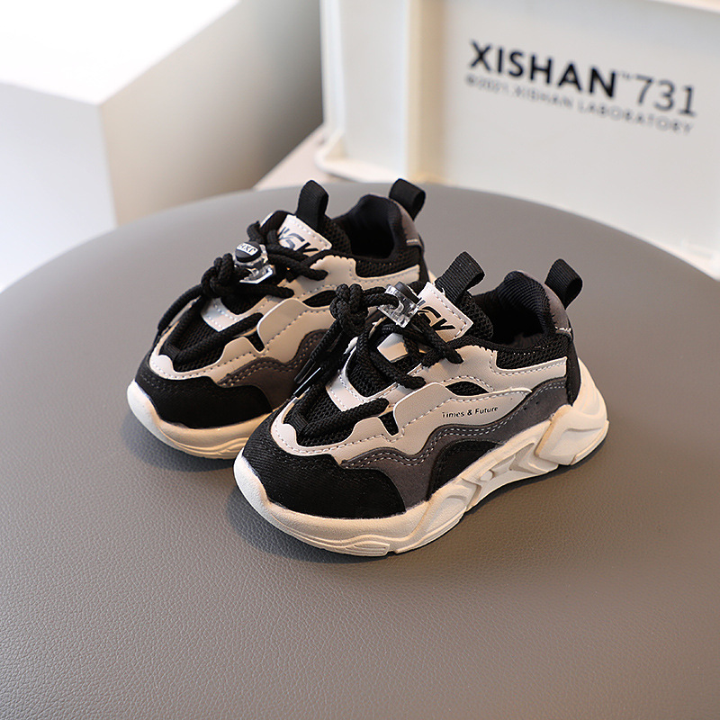 Jules Unisex Sneakers - Kids with style